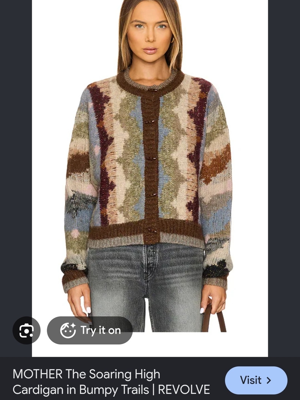 ISO!! MOTHER The Soaring High Cardigan In Bumpy Trails S-M